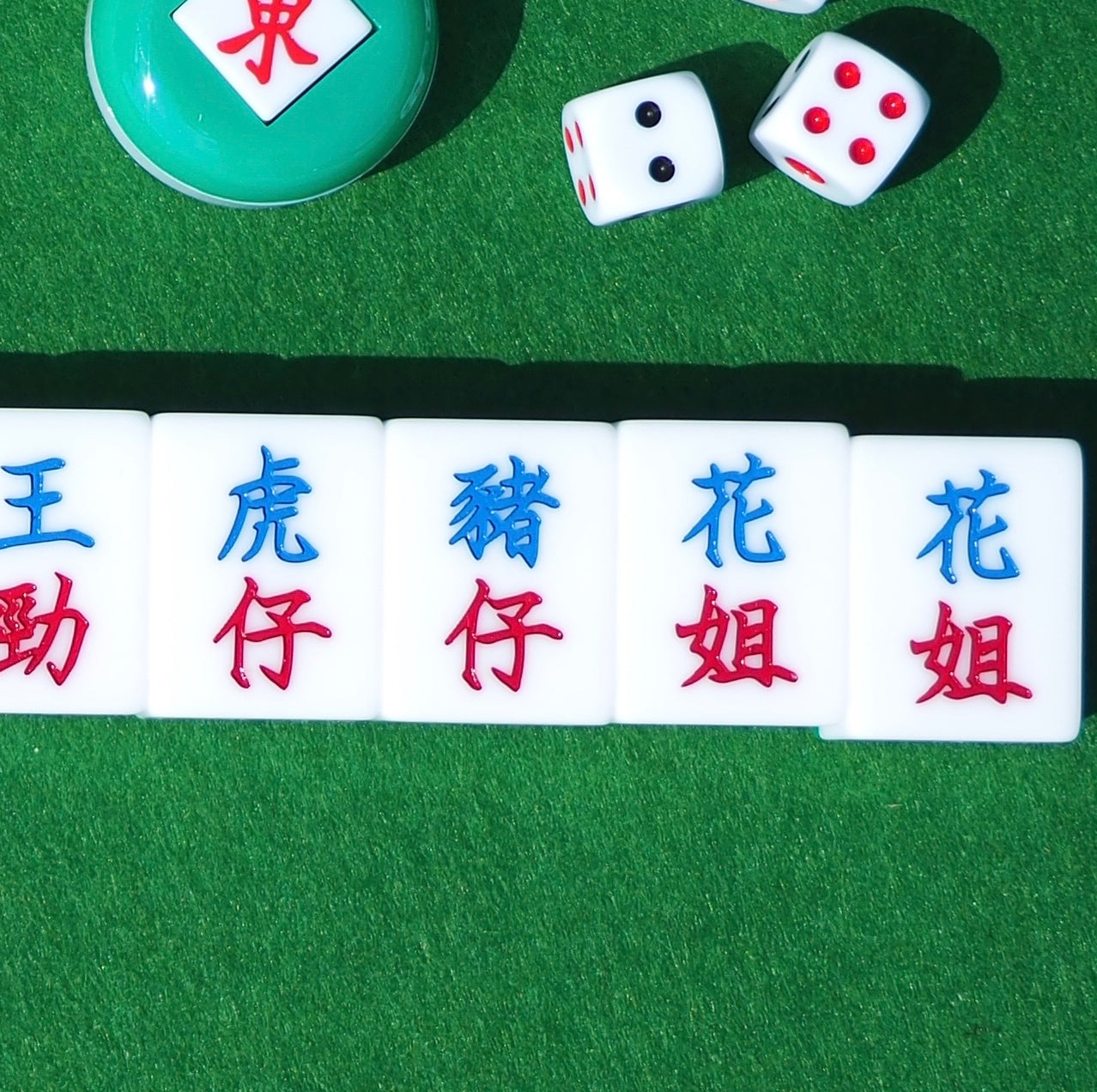 Custom Series
