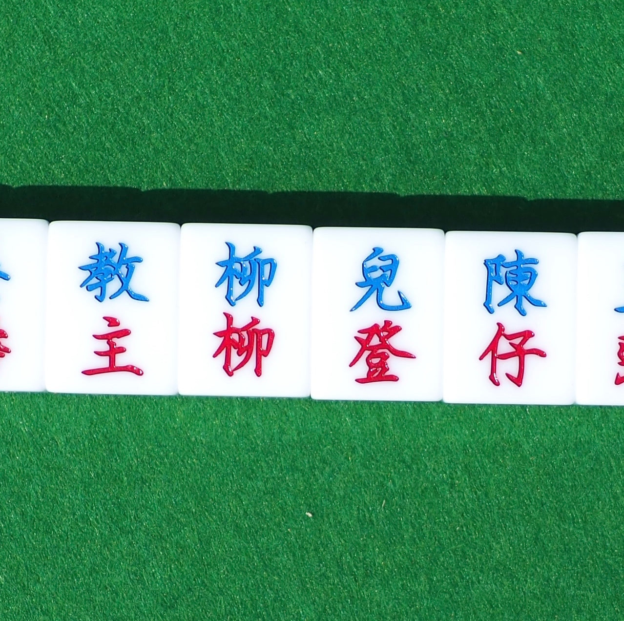 Custom Series