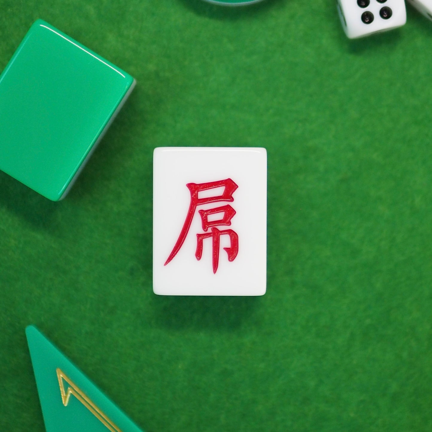 【Cantonese Series】Two (please specify the style)