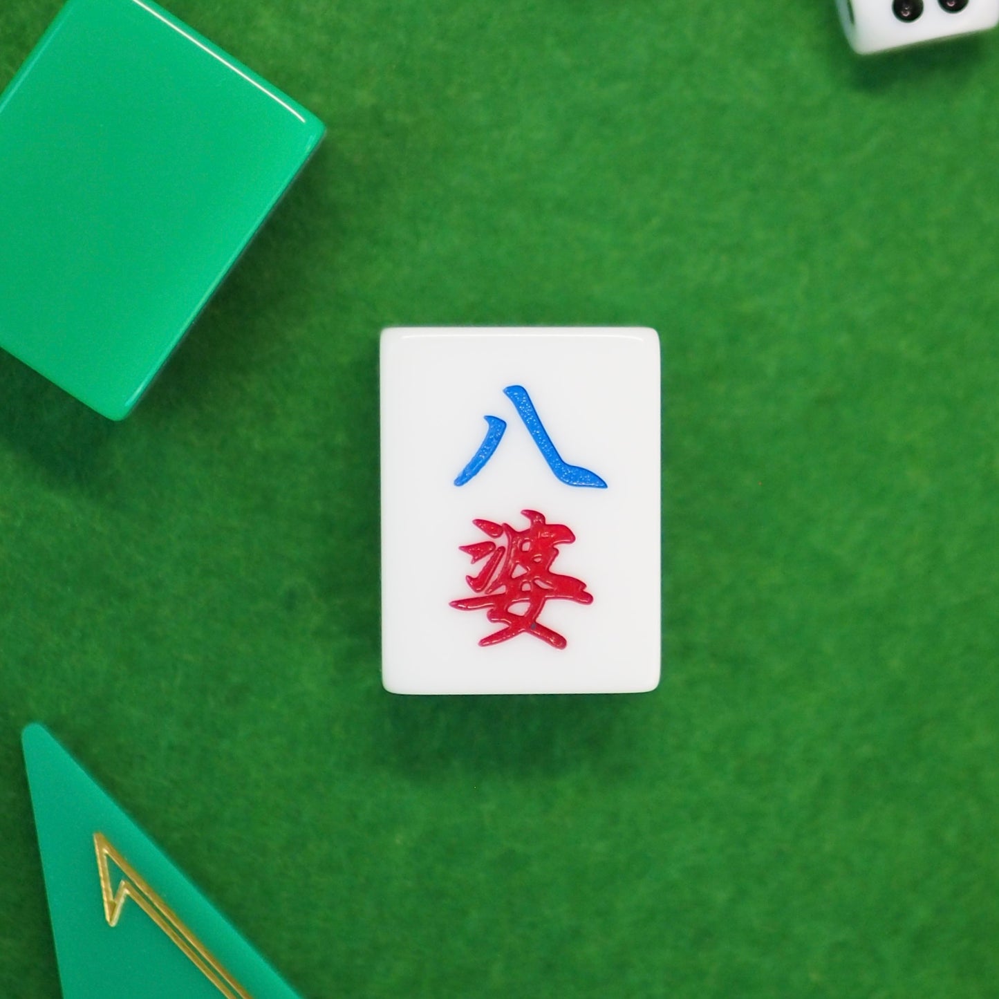 【Cantonese Series】Two (please specify the style)