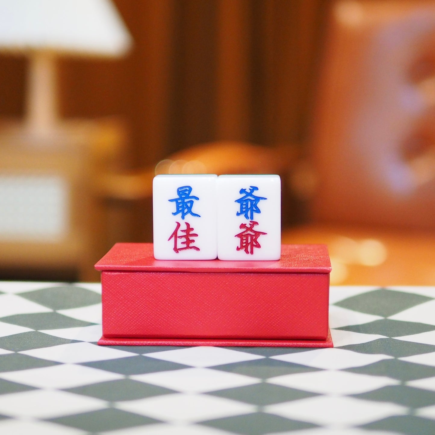 父親節限定套裝
