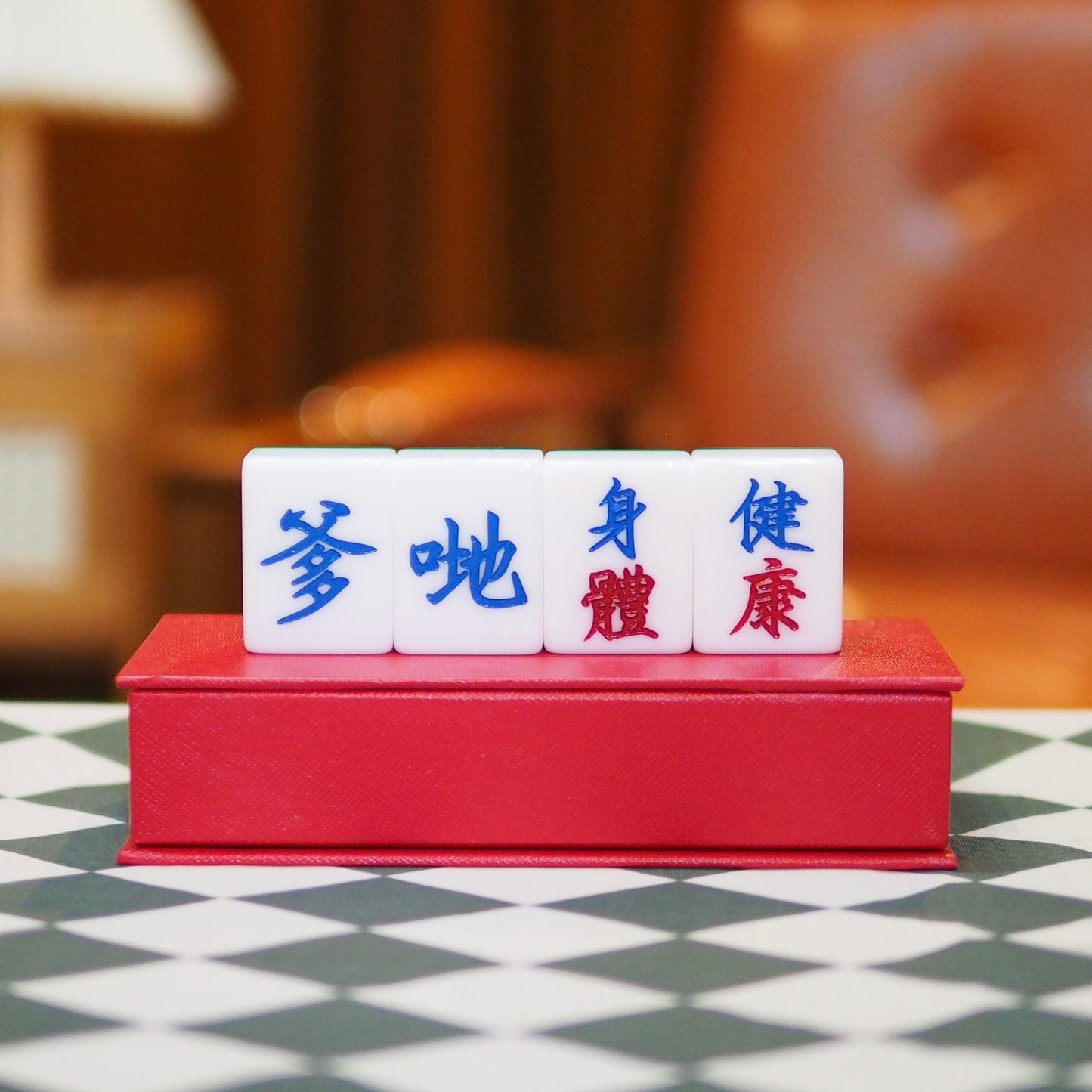 父親節限定套裝
