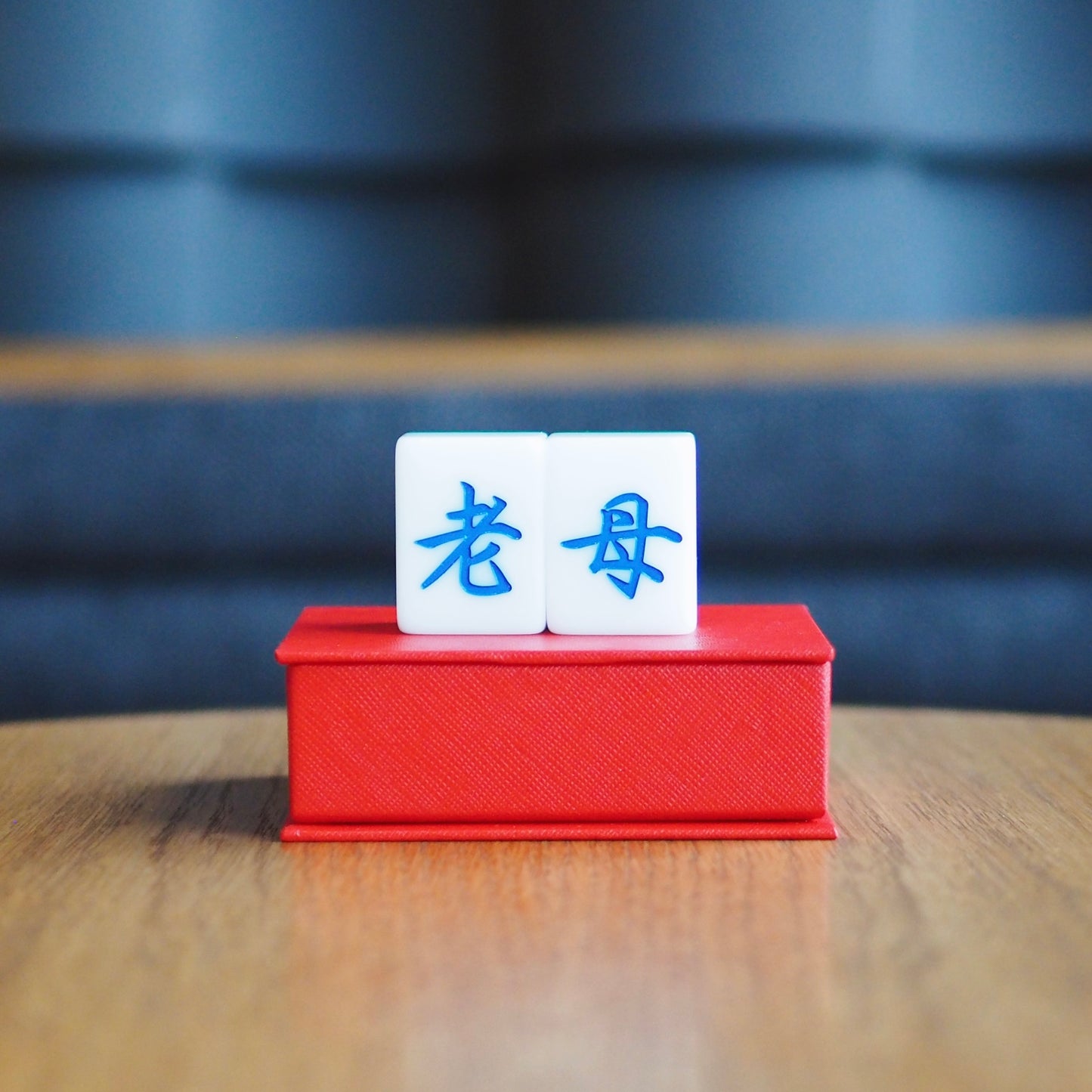 母親節限定優惠 【最後一日】