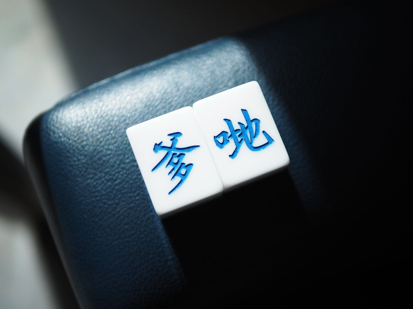 父親節限定套裝