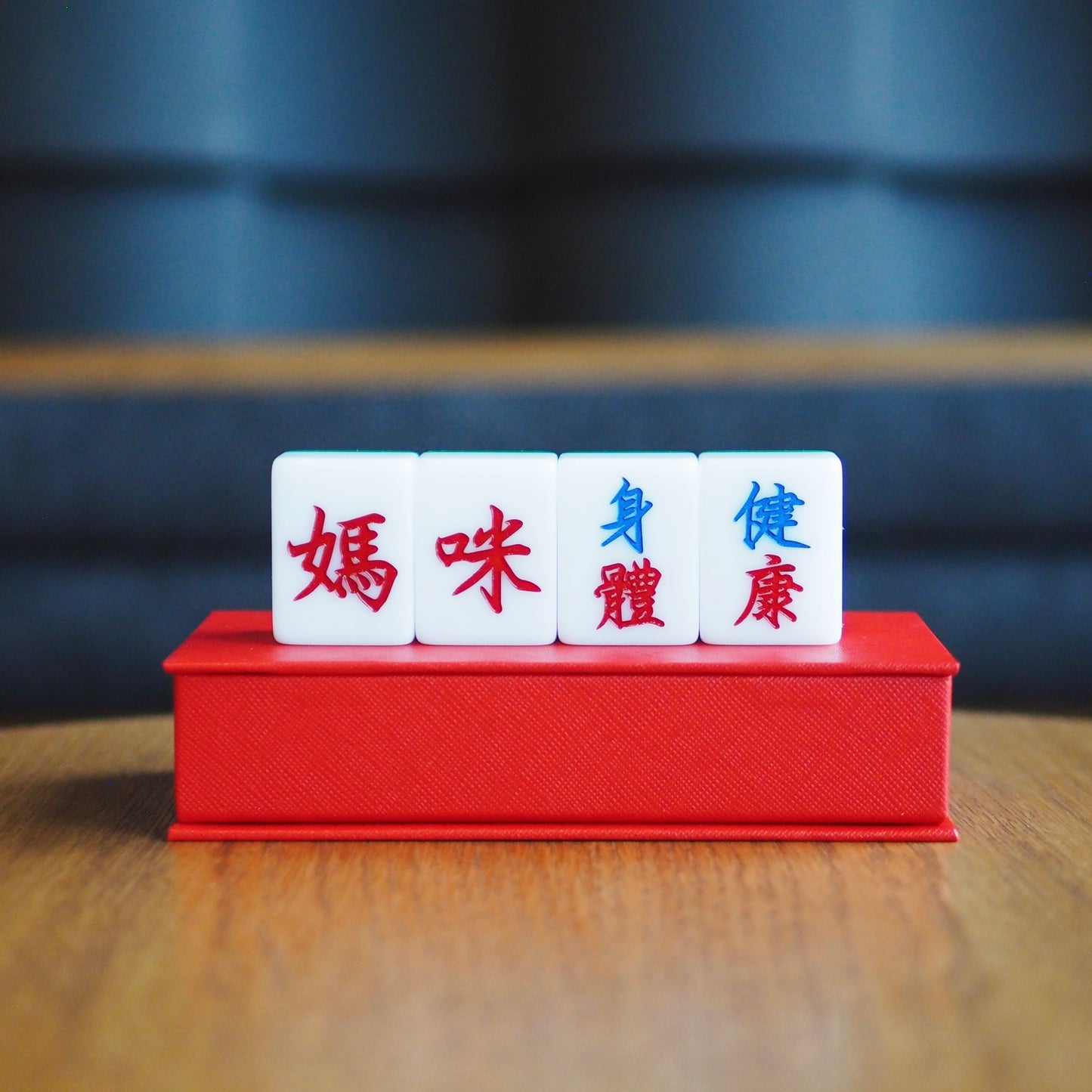 母親節限定優惠 【最後一日】