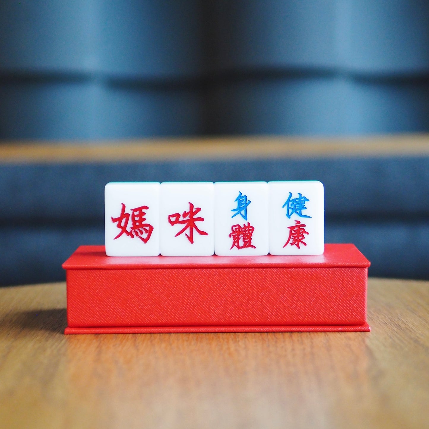 母親節限定優惠 【最後一日】