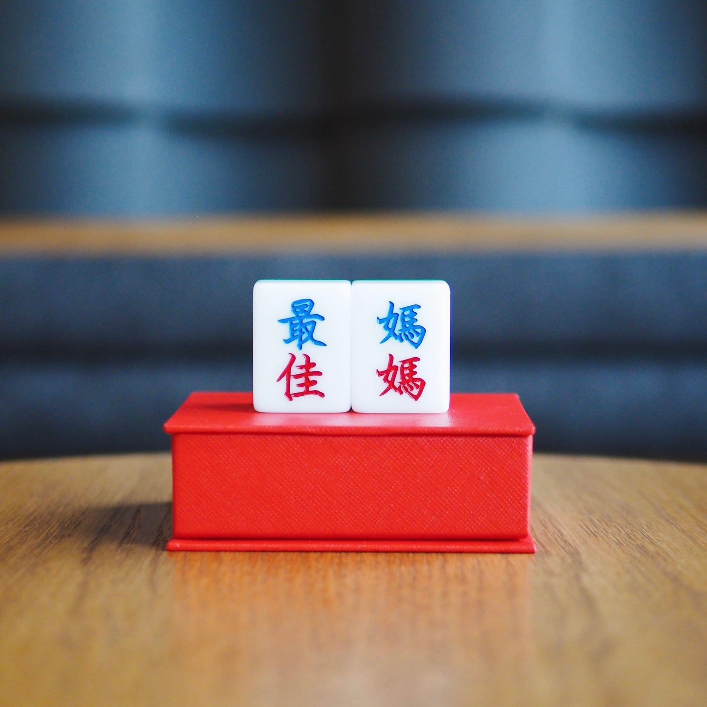 母親節限定優惠 【最後一日】