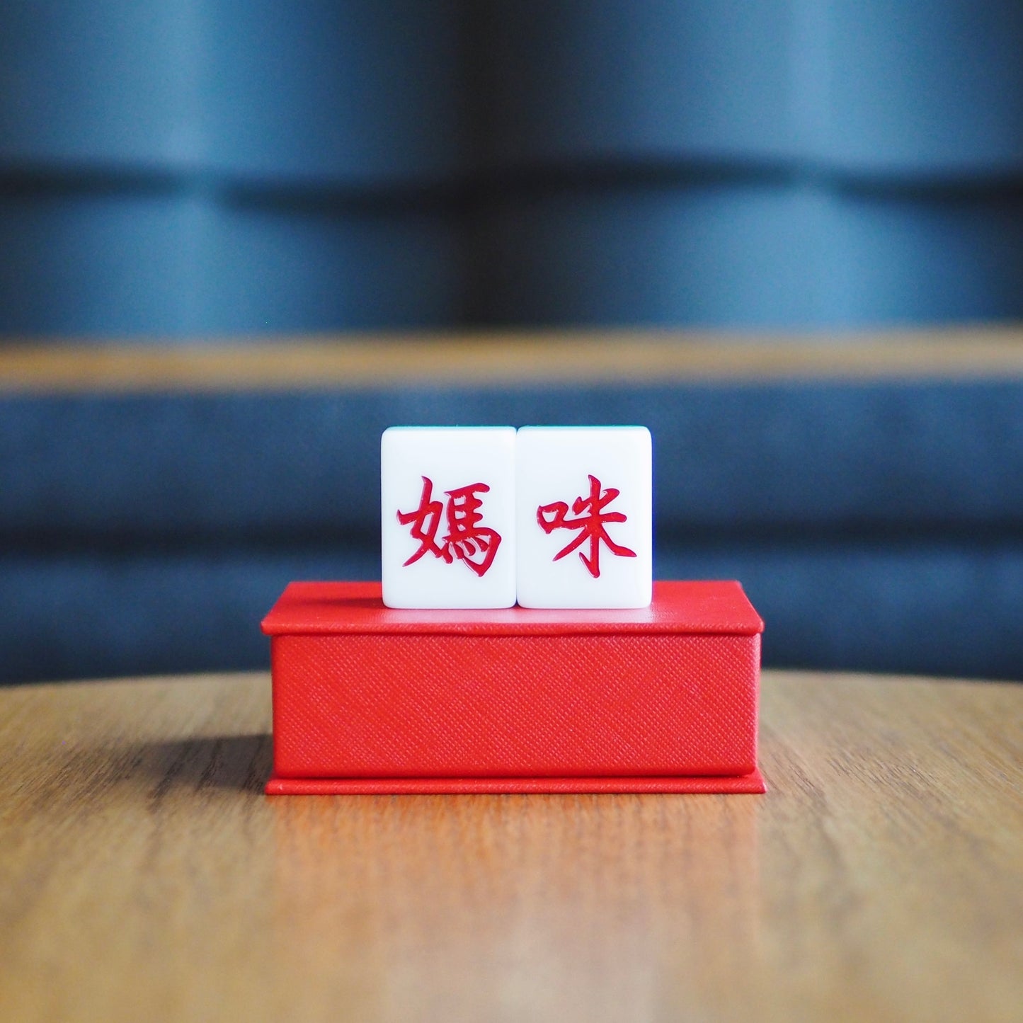 母親節限定優惠 【最後一日】