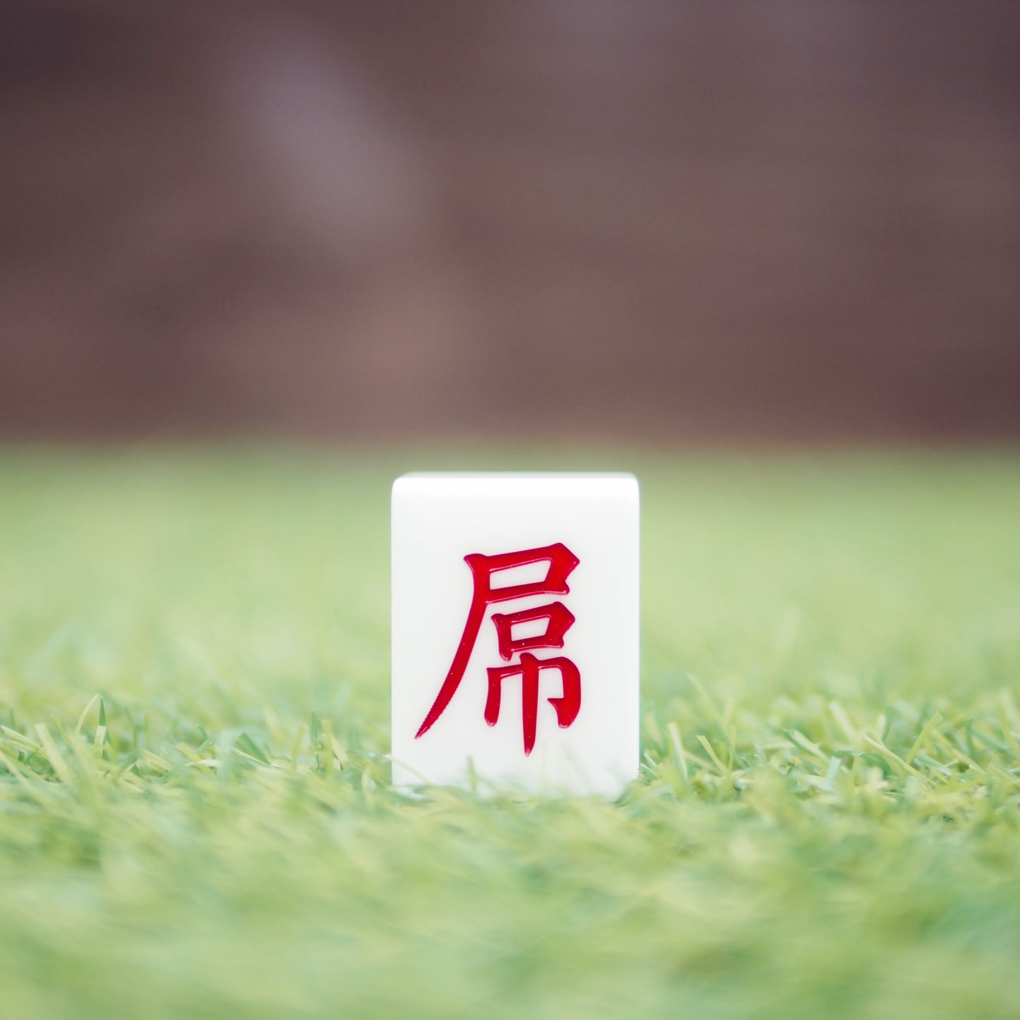 【Cantonese Series】Two (please specify the style)