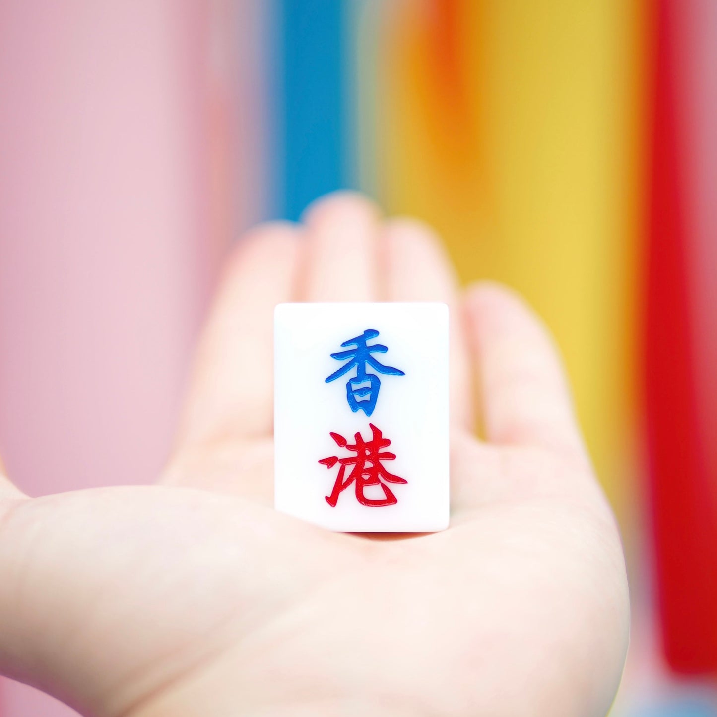 【Cantonese Series】Two (please specify the style)