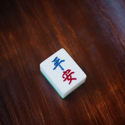 【Cantonese Series】Two (please specify the style)