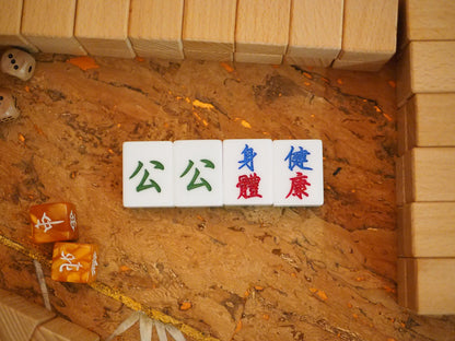父親節限定套裝