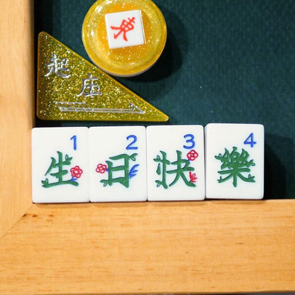 精緻花款系列