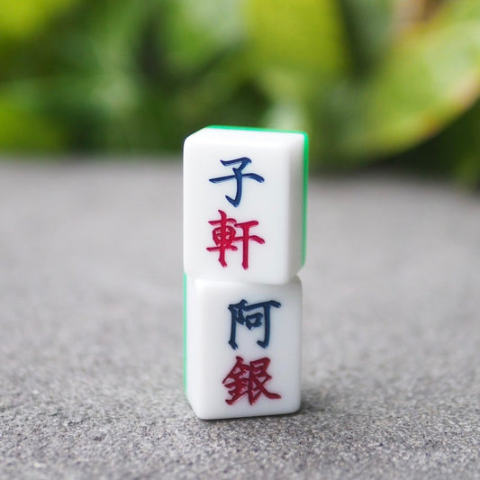 Custom Series