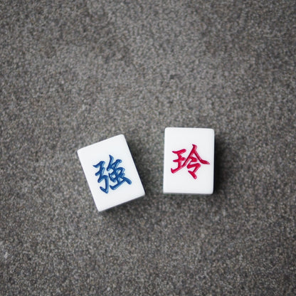 Custom Series