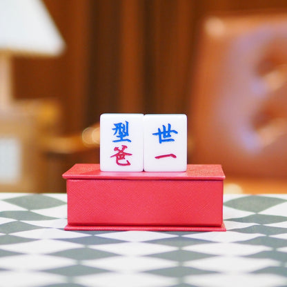 父親節限定套裝