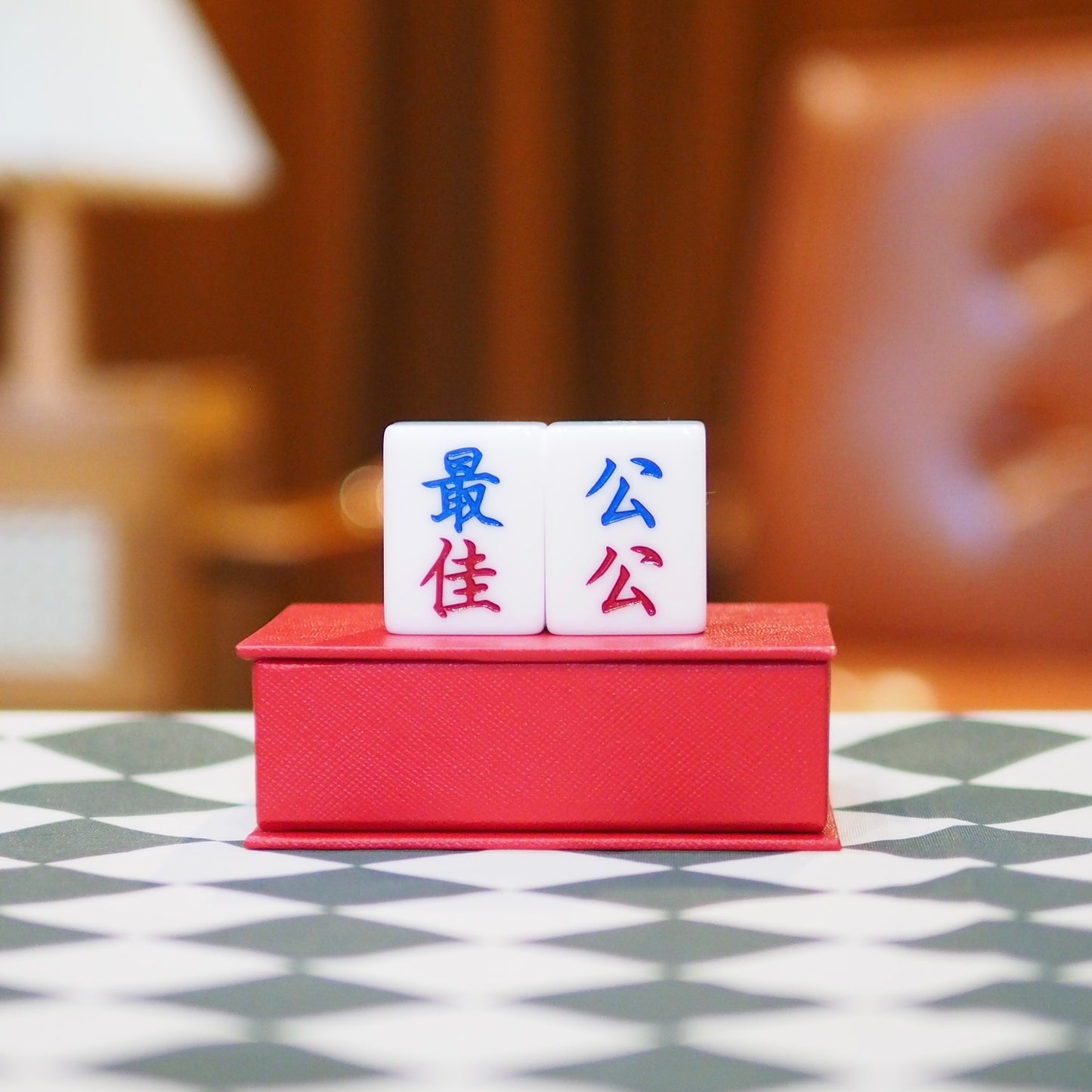 父親節限定套裝