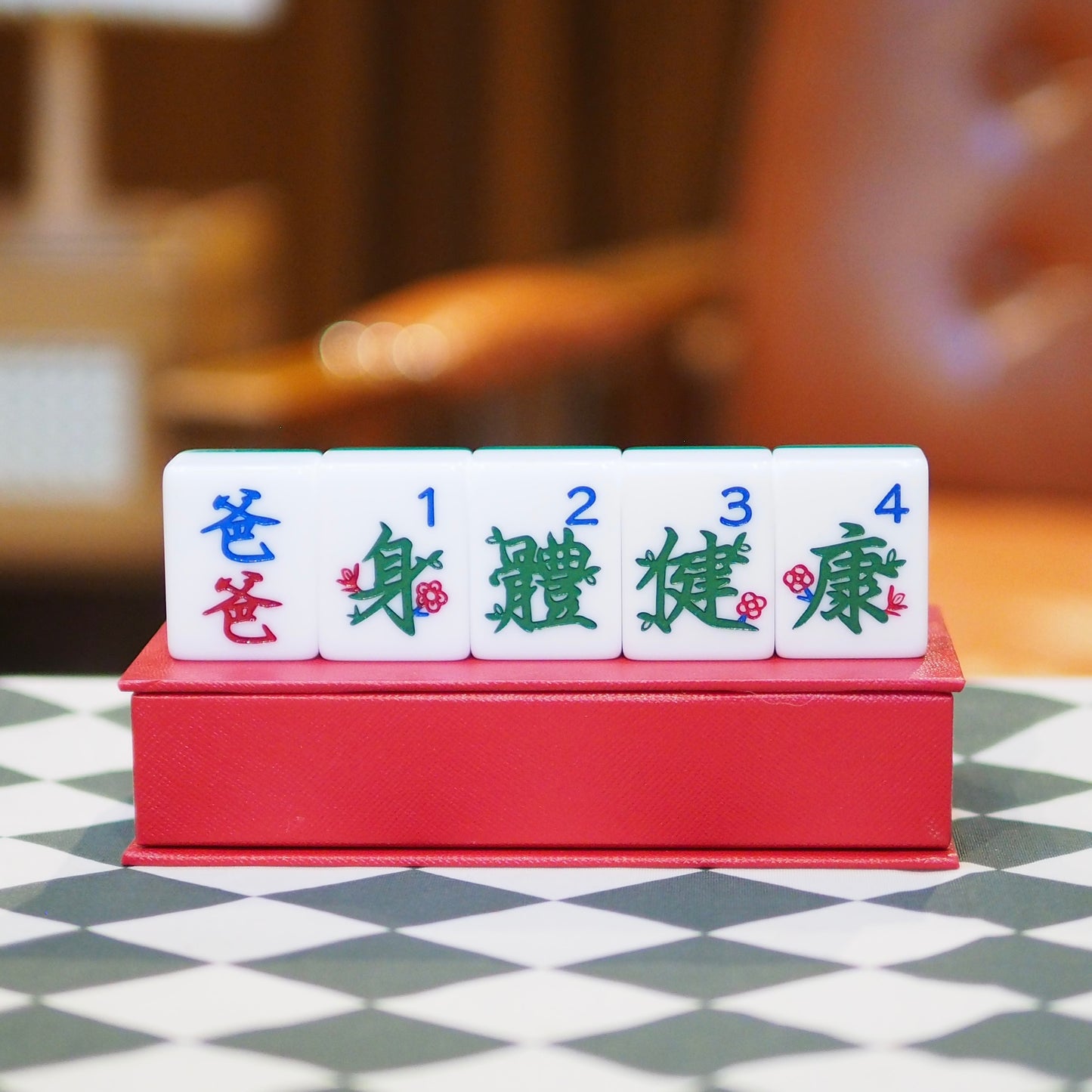 父親節限定套裝