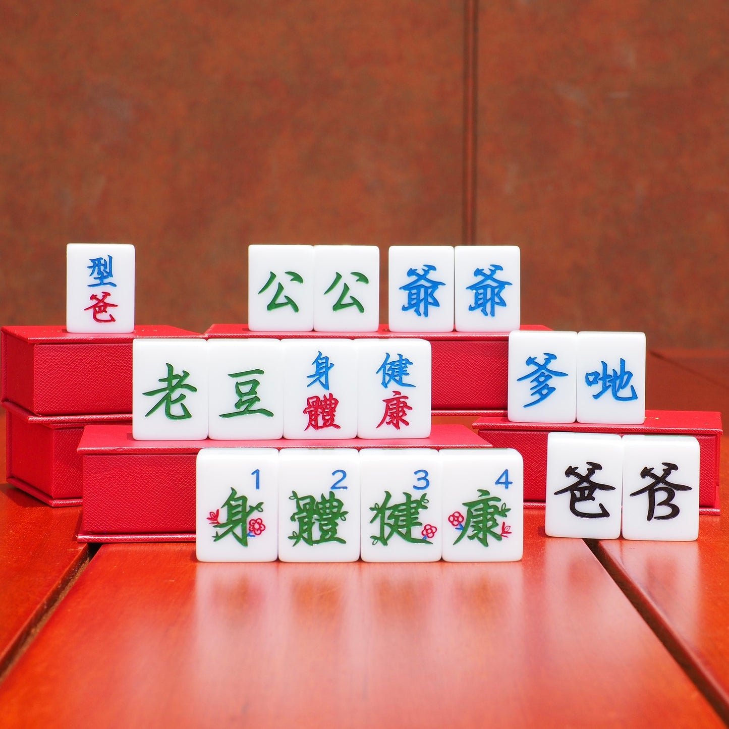 父親節限定套裝