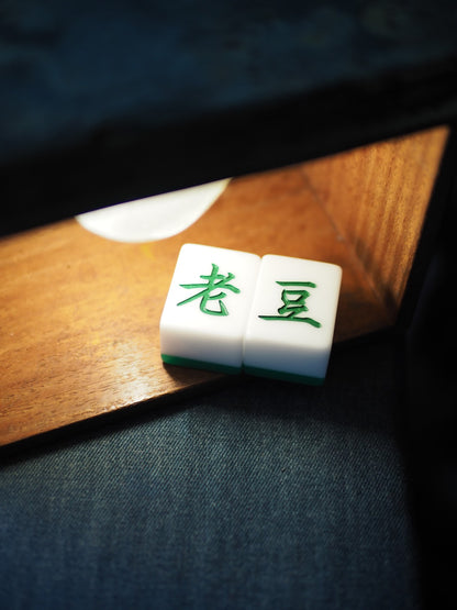父親節限定套裝