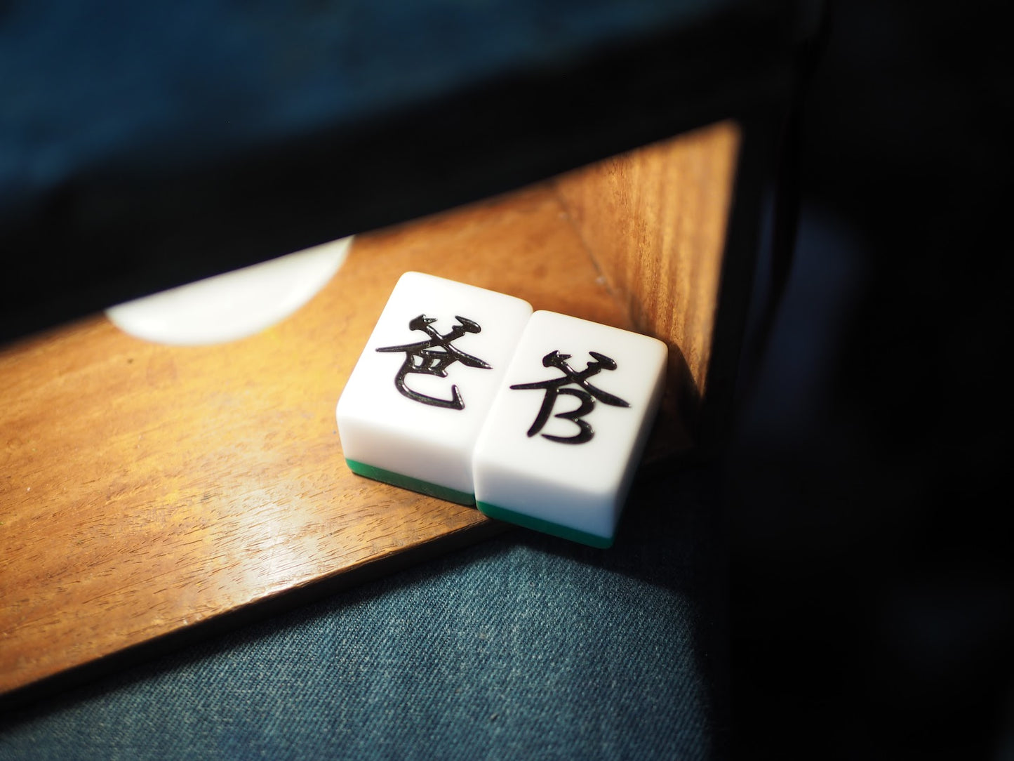 父親節限定套裝