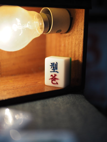 父親節限定套裝