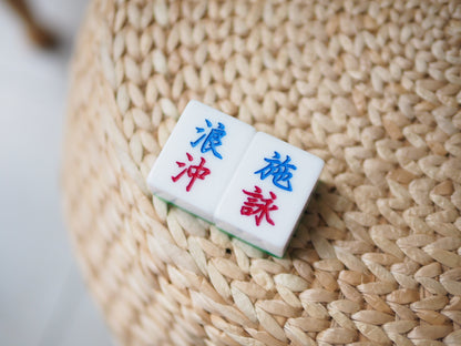 Custom Series