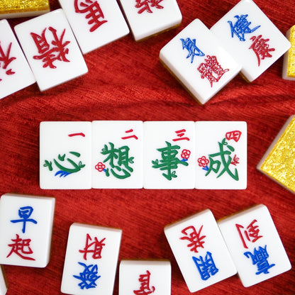 精緻花款系列