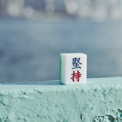 【Cantonese Series】Two (please specify the style)