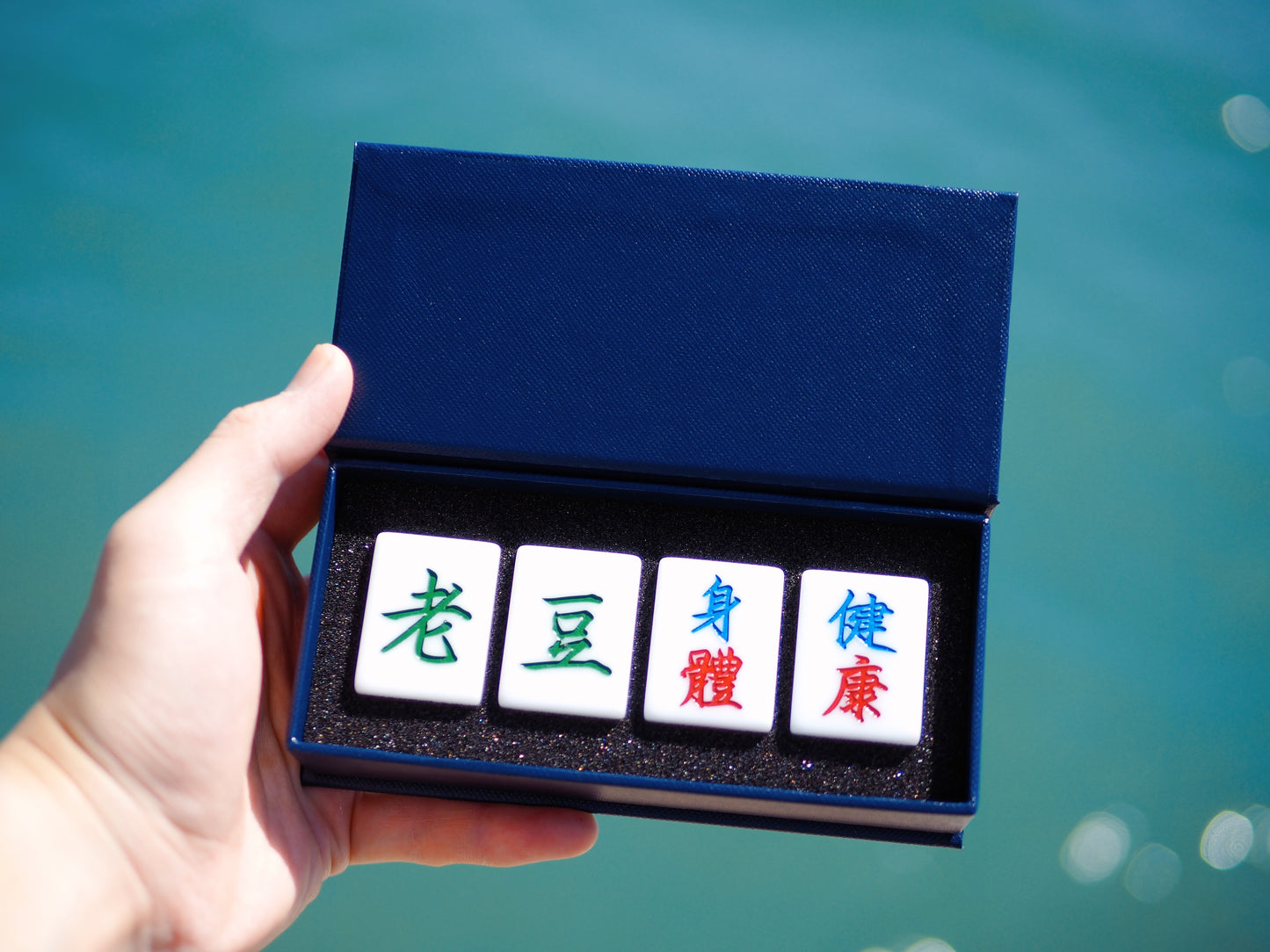 父親節限定套裝