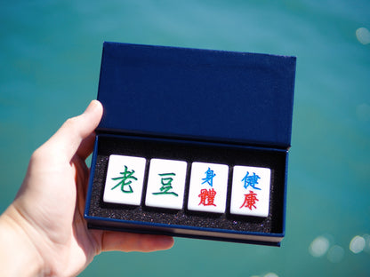 父親節限定套裝