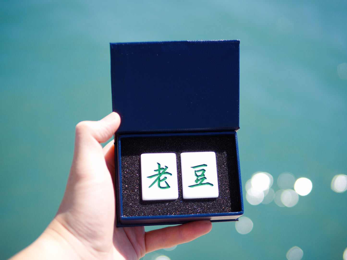 父親節限定套裝