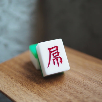 【Cantonese Series】Two (please specify the style)