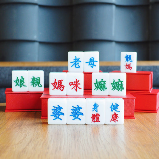 【Mother's Day Package Early Bird Offer】TEST