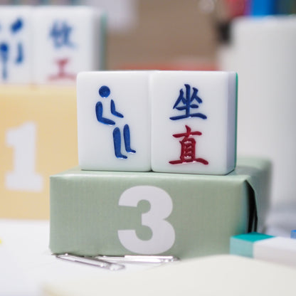 【Cantonese Series】Two (please specify the style)