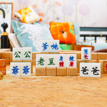 父親節限定套裝