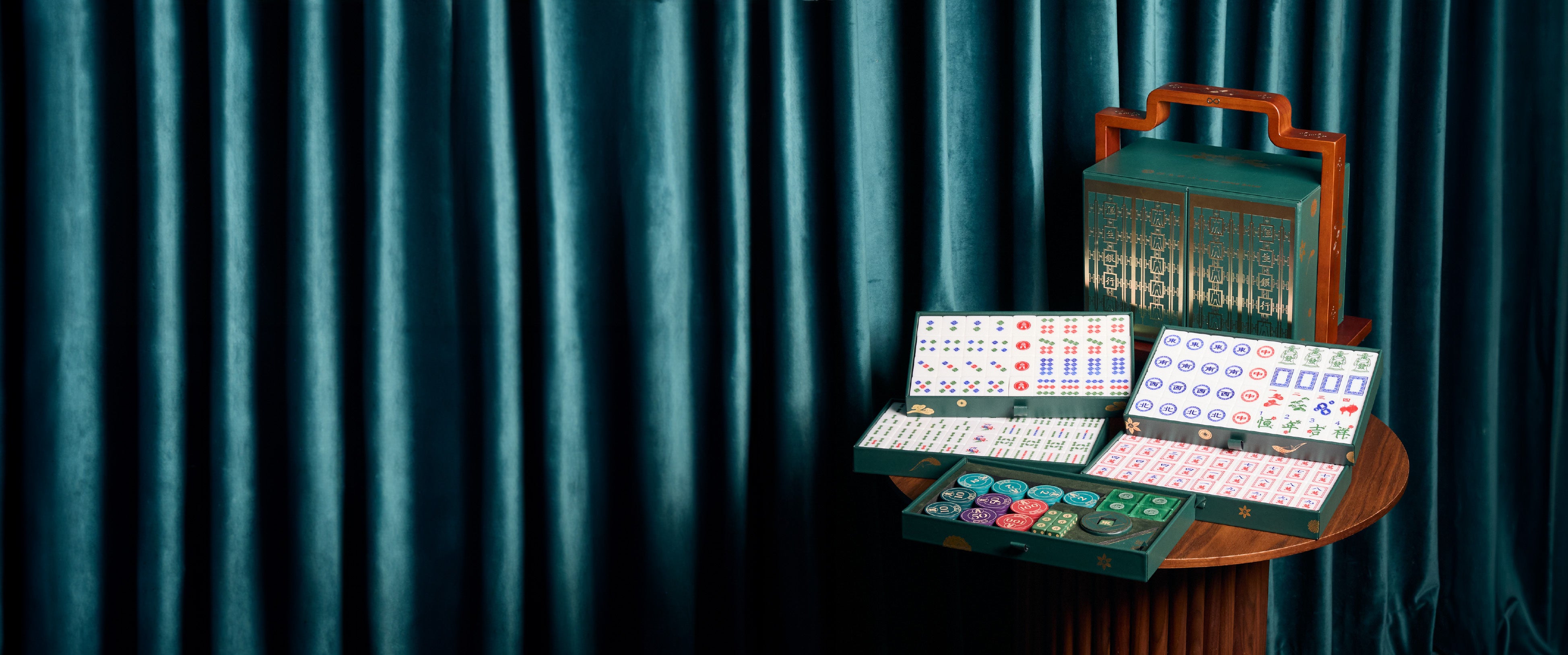 香港麻雀號 Mr. Mahjong