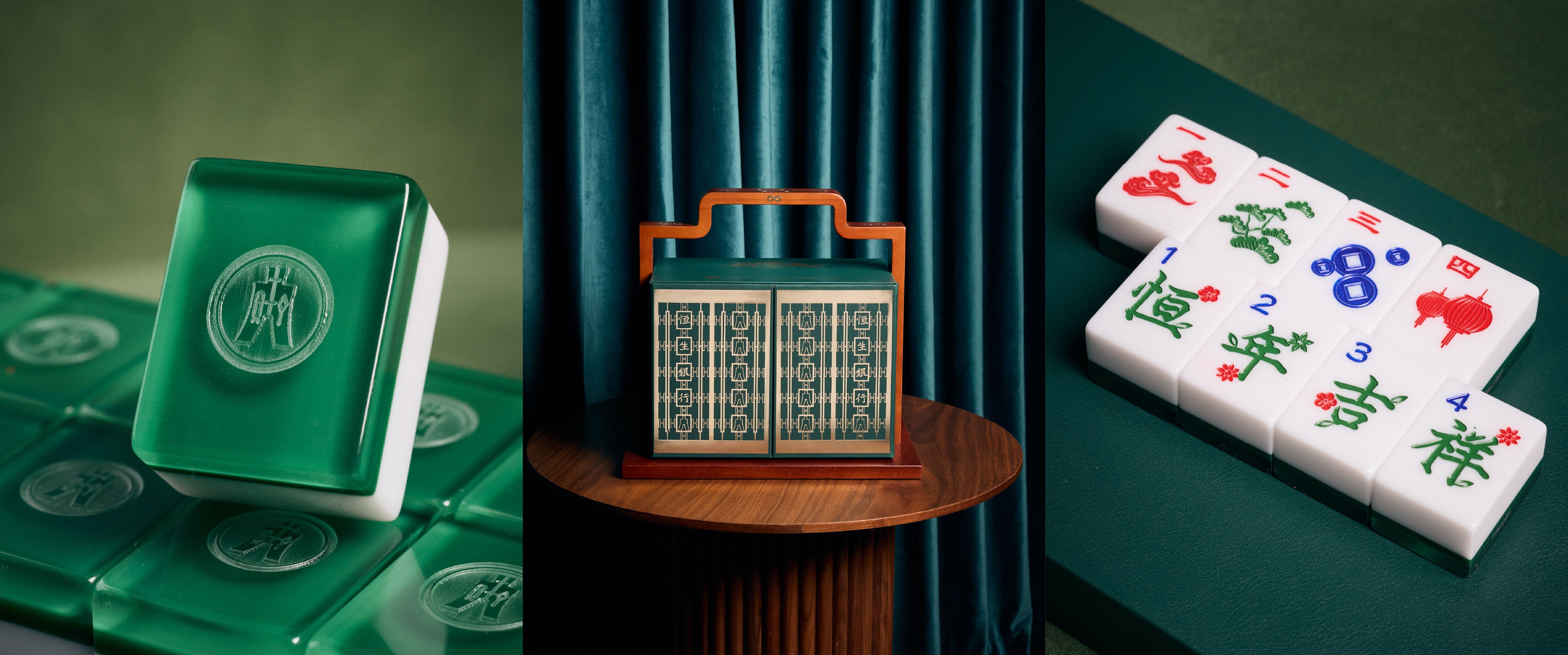 香港麻雀號 Mr. Mahjong