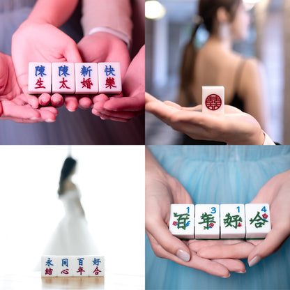 Wedding Set