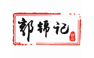 香港麻雀號 Mr. Mahjong